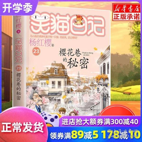 虫虫助手下载