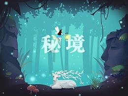 可爱女孩好有钱
