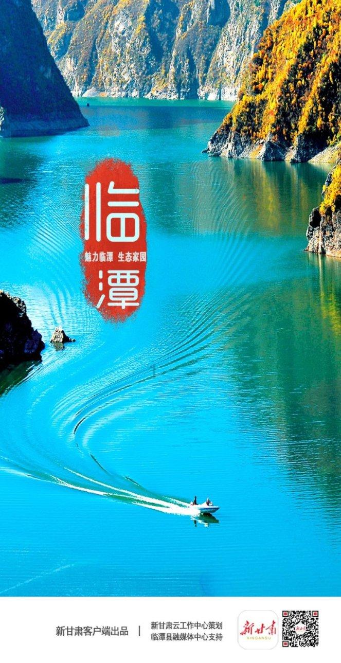 网易《射雕》PV路透:60年前的女生,成了20岁宅男的新老婆