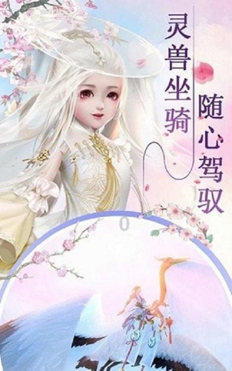 阿里为什么砸20亿玩影视？游戏画面