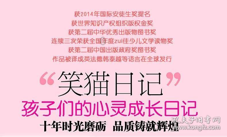 野外生存游戏