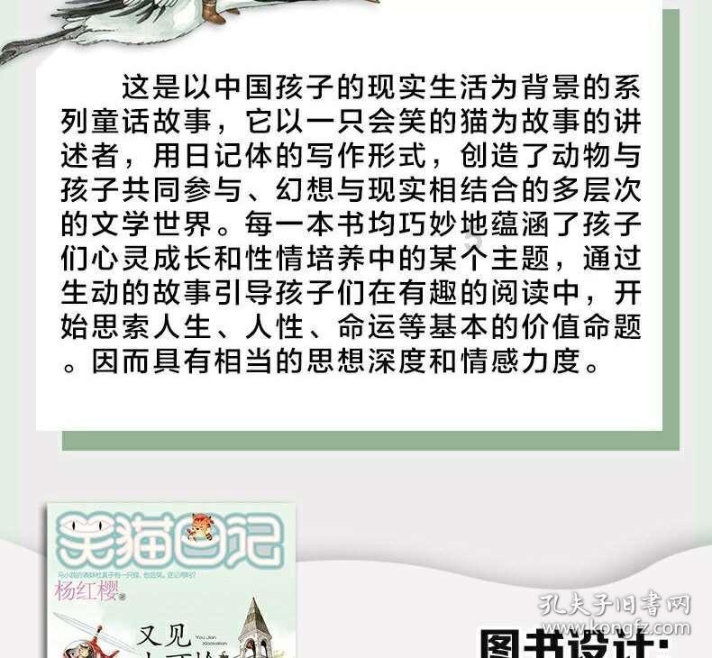 请问一下车牌上有个大概三，四毫米的一个洞，影响上路吗？被交警逮到会不会处罚…游戏画面