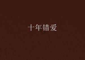 火柴人VS贱鬼脸