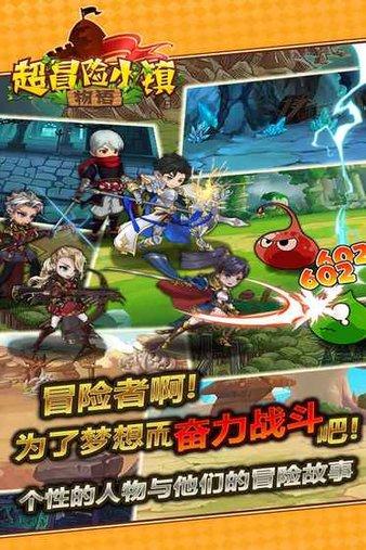 原厂机油15000公里不换会有什么后果？游戏画面