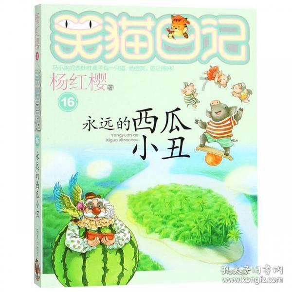 内勤工作