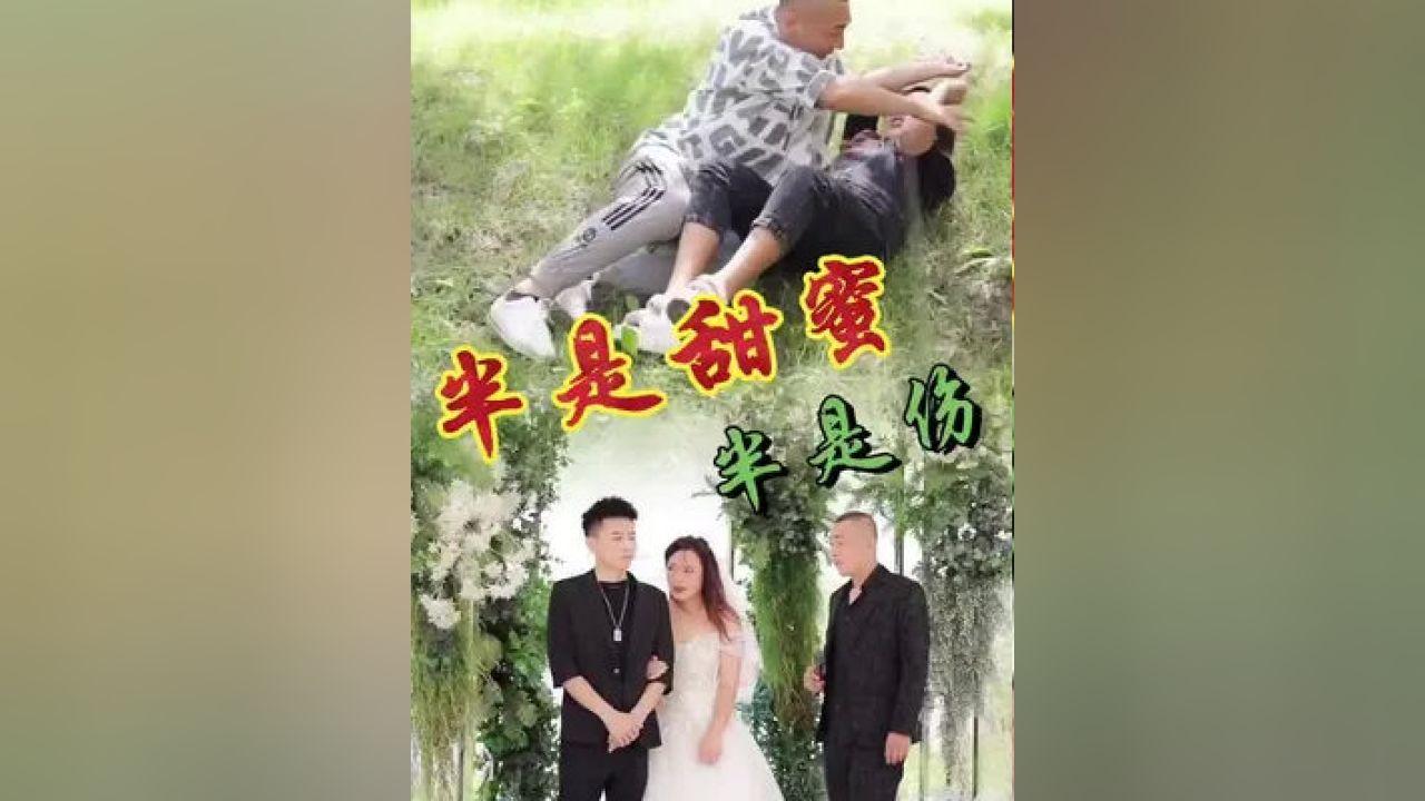 司机开小差 轿车“驴打滚”