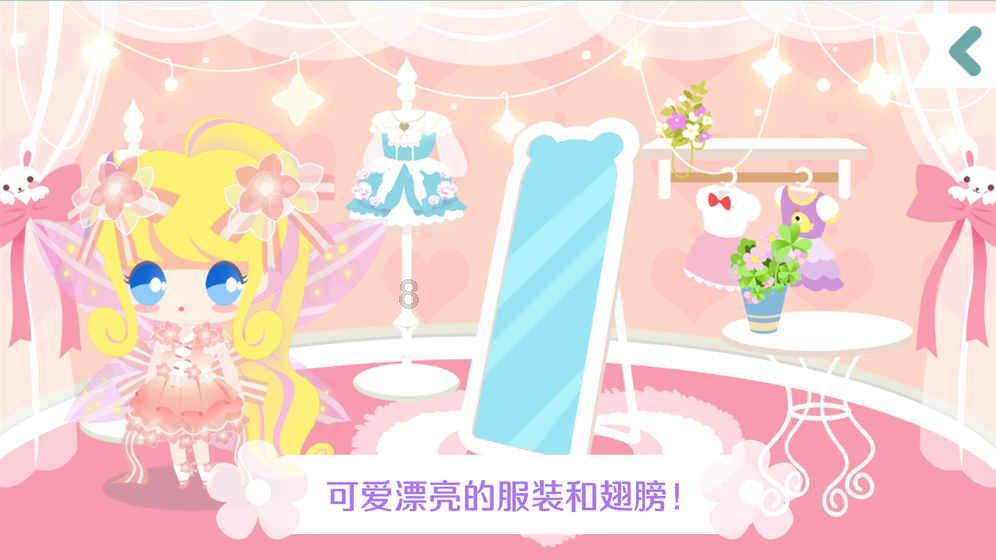 最美的校园女生69