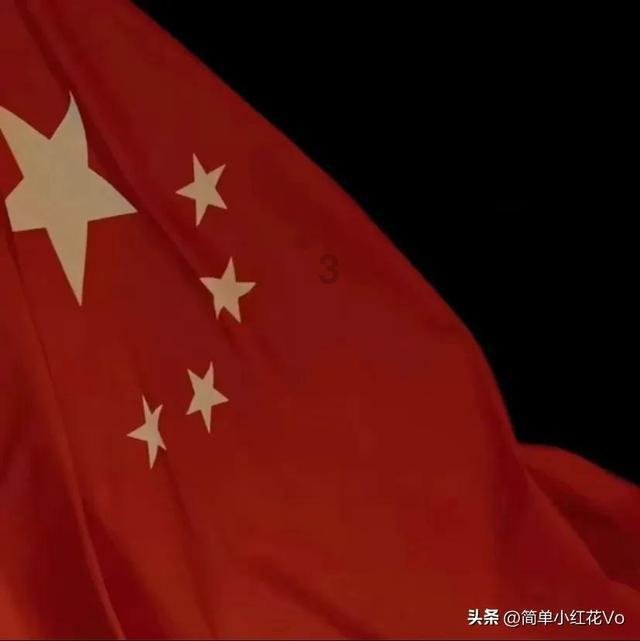 迷你汽车记忆卡