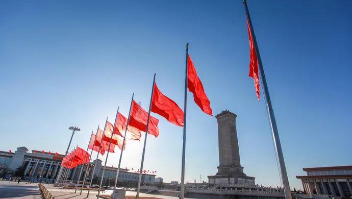 探索知识星球平台,加入什么叫低碳生活?获取全新知识体验!