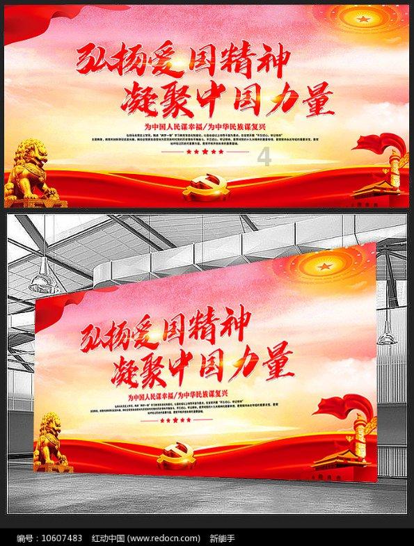 性侵六年级少女判无罪?检察官从十几万条聊天记录中找证据翻盘