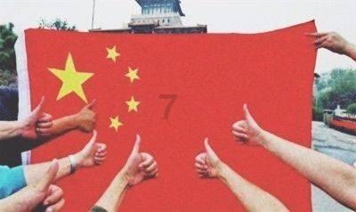 强信心 看发展｜项目建设加速推进 投资加力增长——2023年省列重大项目建设综述