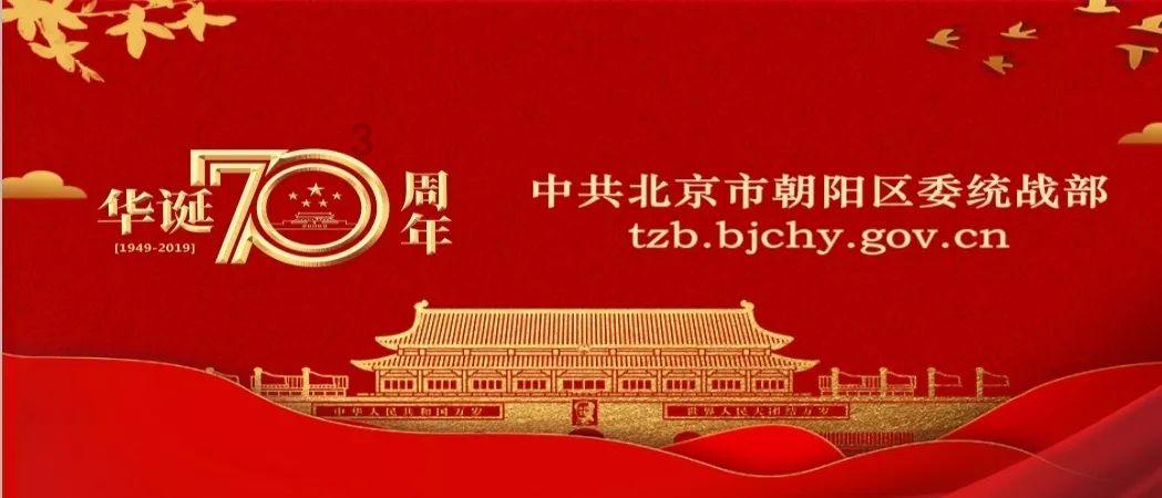 cypnest游戏画面