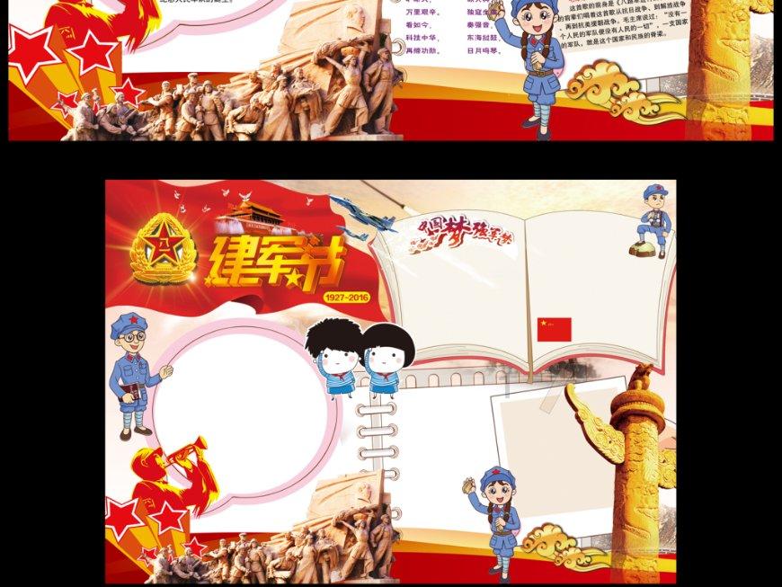 马思纯亮相新片首映,被误认为李湘,她怎么又胖了?知识星球平台-专业知识社群交流平台