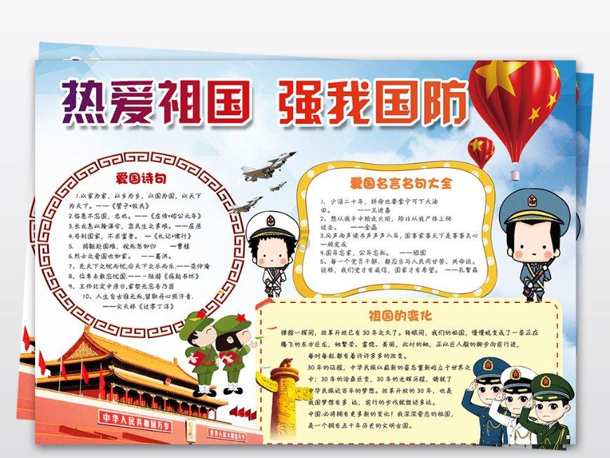 小艾比摄影家