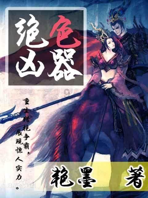 “人才强区”让赣县区迎来一路“繁花”