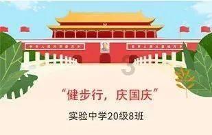 皇冠地下城