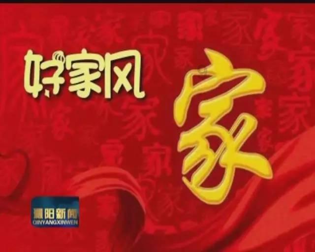 海盗的寻宝之旅