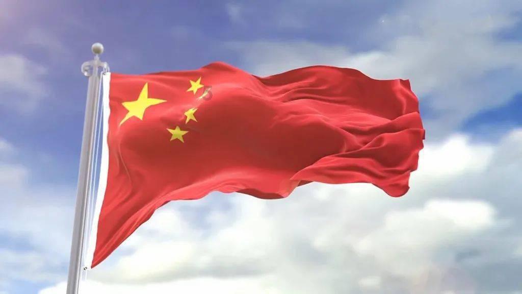集装箱货运船