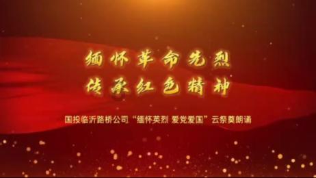 泰坦黎明