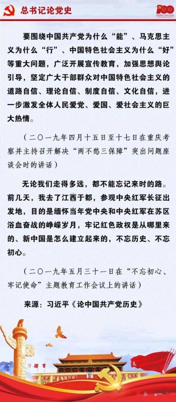 《祈今朝》虞书欣晒越祈钓鱼！