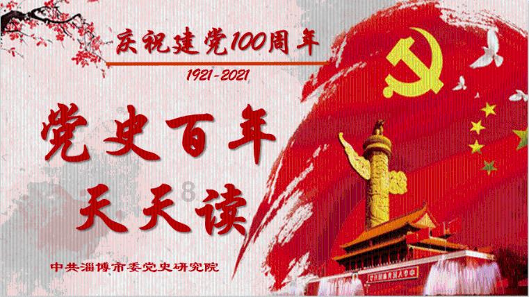 虚假宣传被罚8万!任泽平的头发生意“秃”然翻车了!凌晨发文,紧急回应