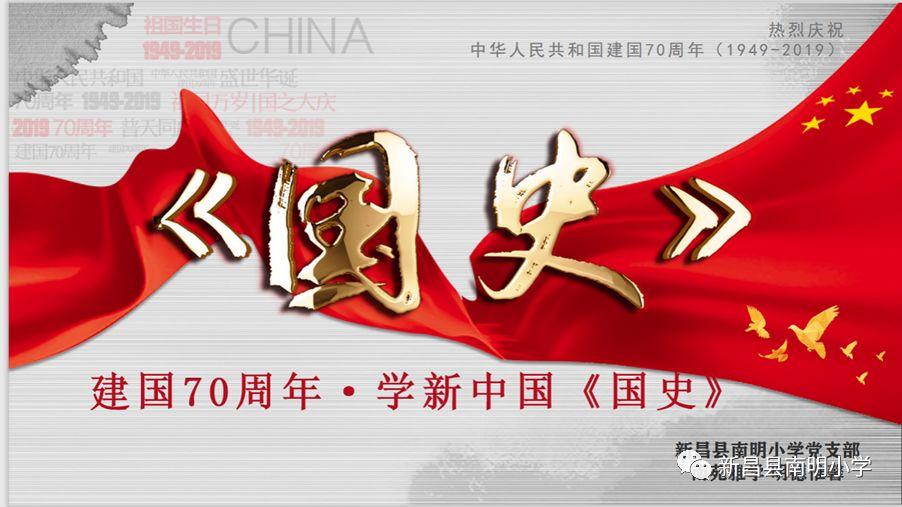 击碎怪蛋军团
