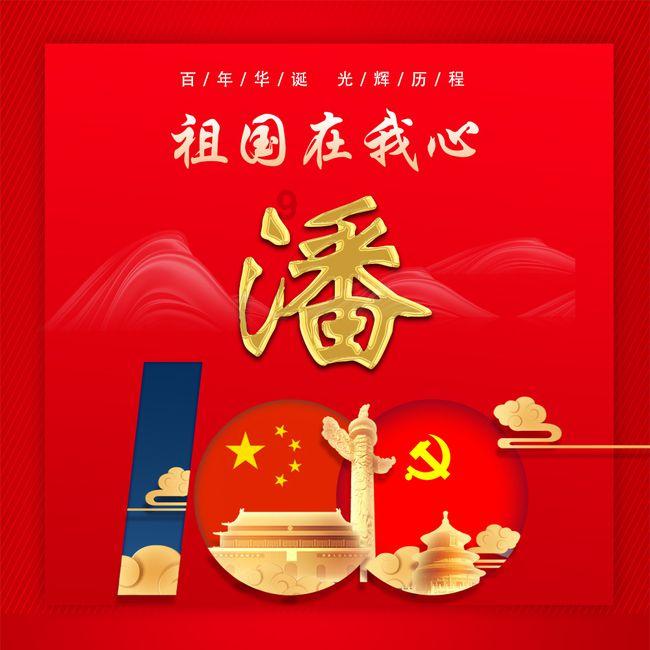 牧场物语希望之光