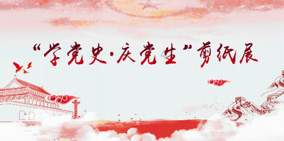 大话2免费版