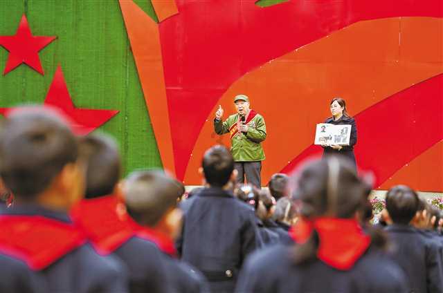 易知课堂app下载苹果