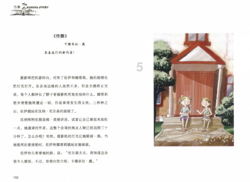 4Gbps只是起点?华为5.5G新突破,速度极限在哪里?