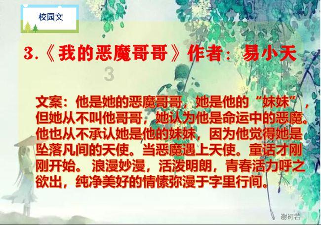 求生之路2