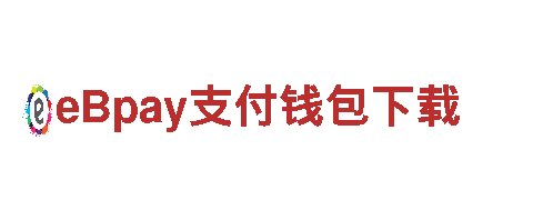 亚新体育验证-专业钢铁制造厂家